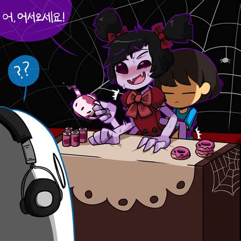 Muffet rule34 compilation undertale super sexy