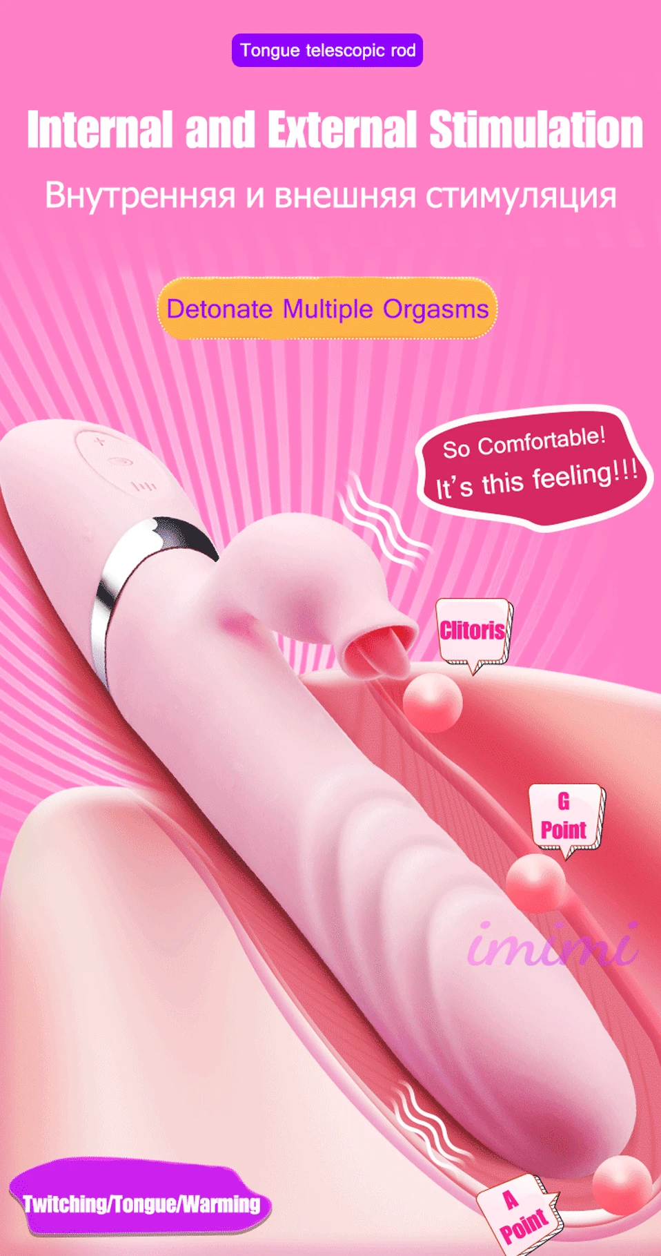Rabbit bendable soft jelly vibrator orgasmic