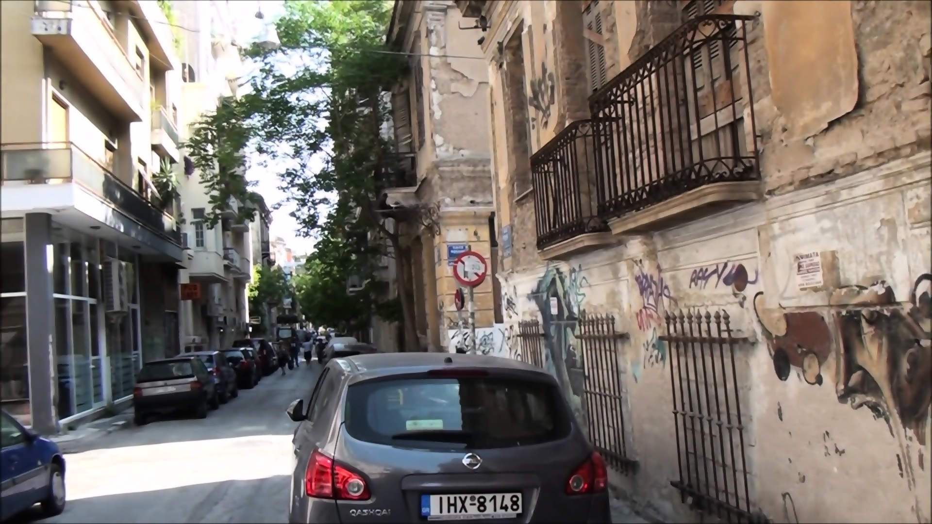 best of Athens filis greece road