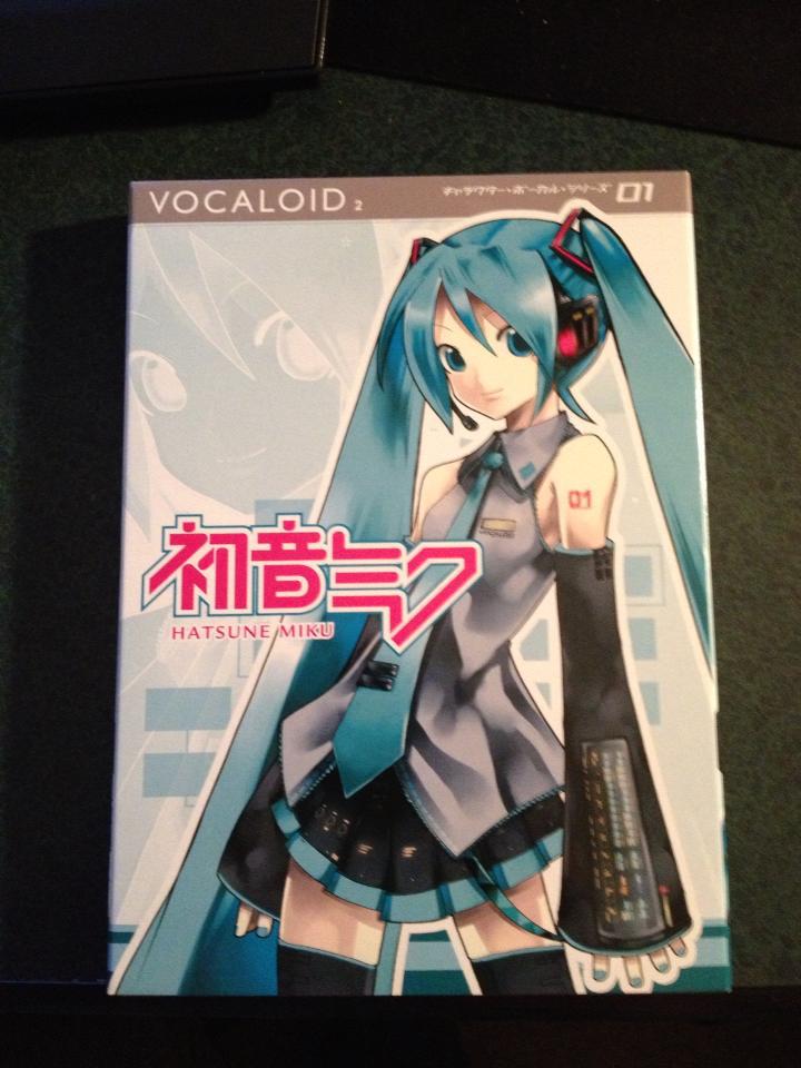 Hatsune miku freely tomorrow submitted