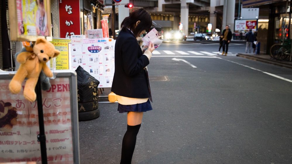 Restaurant japanese waitresses humiliated uniform situations